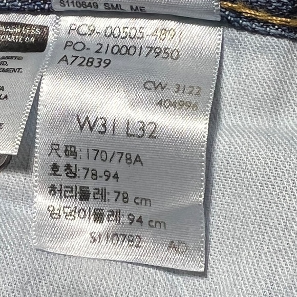 Levi’s 505 Jeans Men's 31x32 Blue Medium Wash Straight Regular Fit - Picture 11 of 13